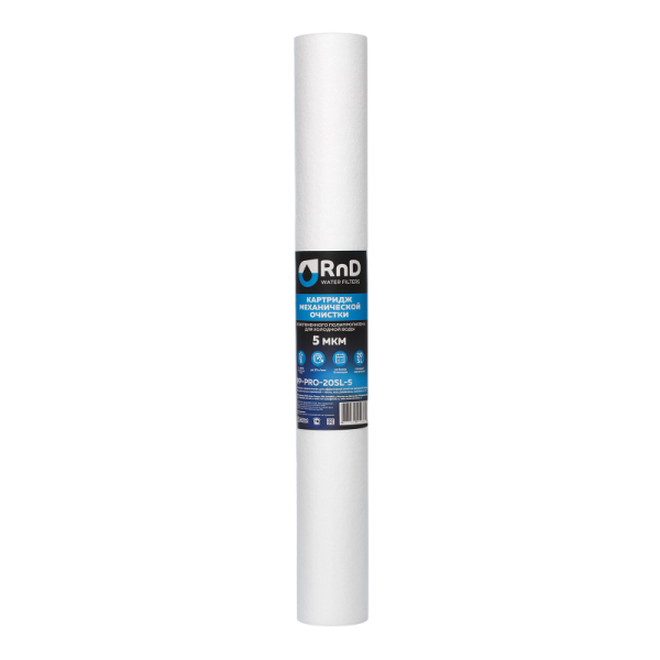 PP-PRO-20SL-5