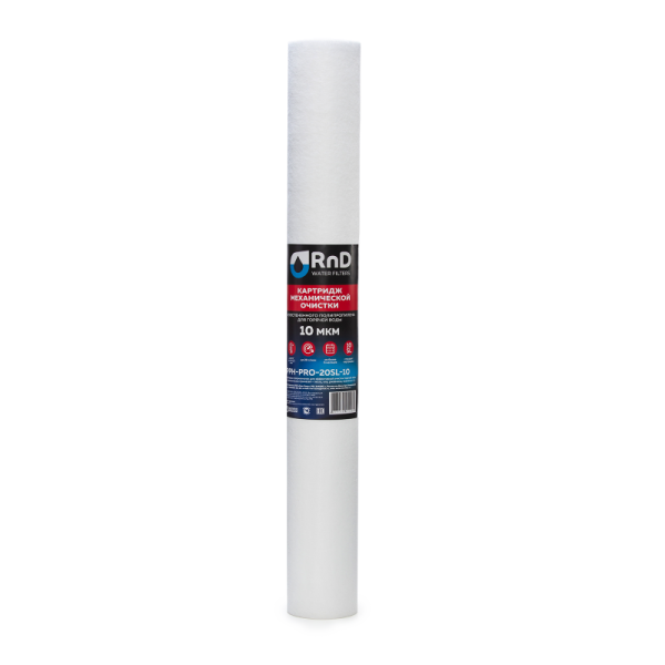 PPH-PRO-20SL-10