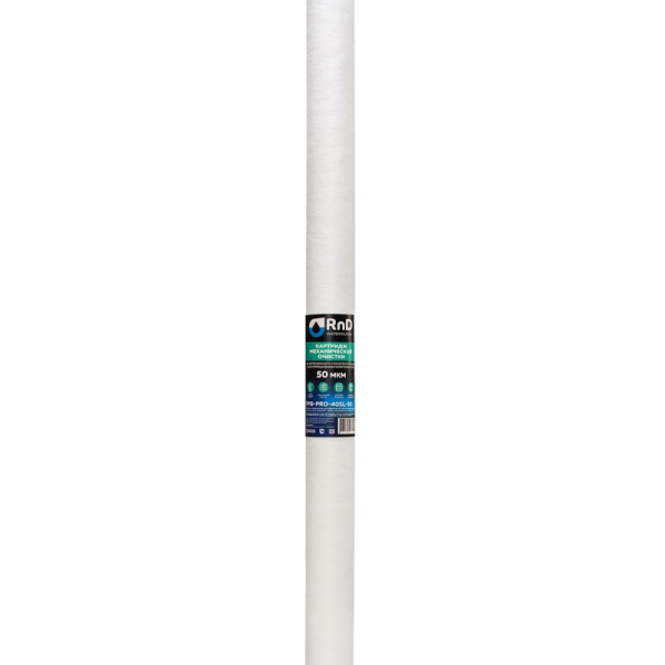 PPB-PRO-40SL-50