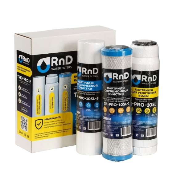 TRIO-PRO-2