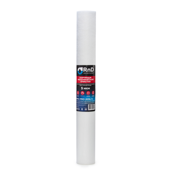 PPH-PRO-20SL-5