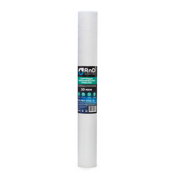 PPB-PRO-20SL-10
