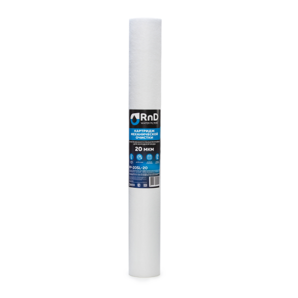 PP-20SL-20