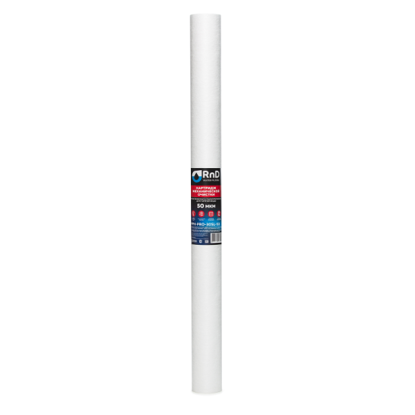 PPH-PRO-30SL-50