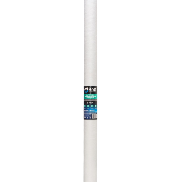 PPB-PRO-40SL-1