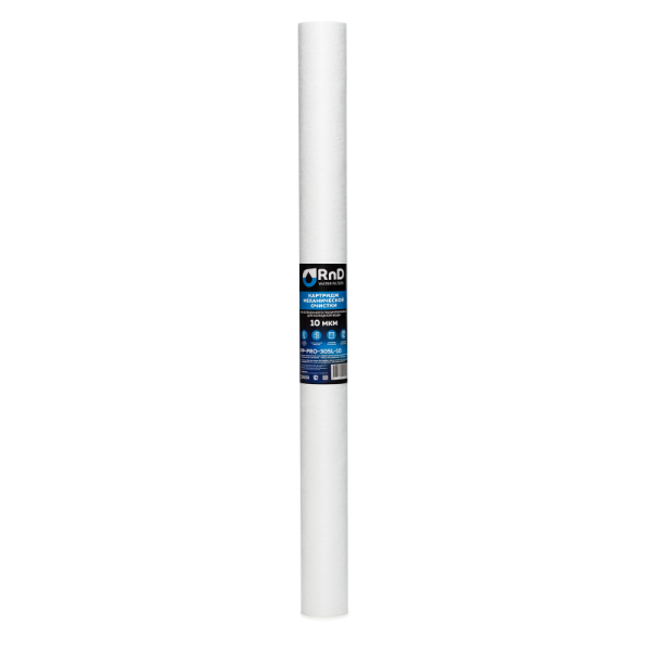 PP-PRO-30SL-10