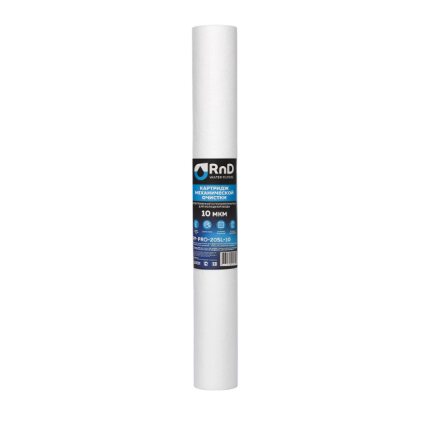 PP-PRO-20SL-10