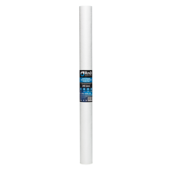 PP-PRO-30SL-20