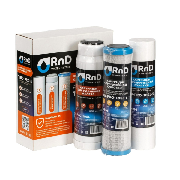 TRIO-PRO-3