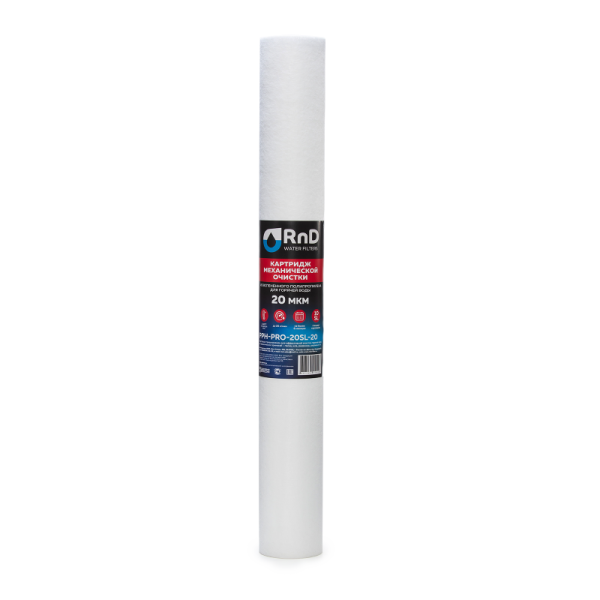 PPH-PRO-20SL-20