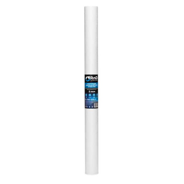 PP-PRO-30SL-5