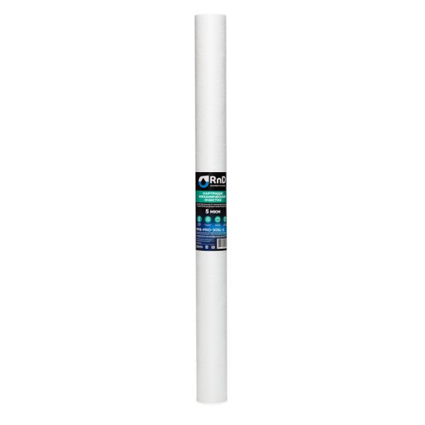 PPB-PRO-30SL-5