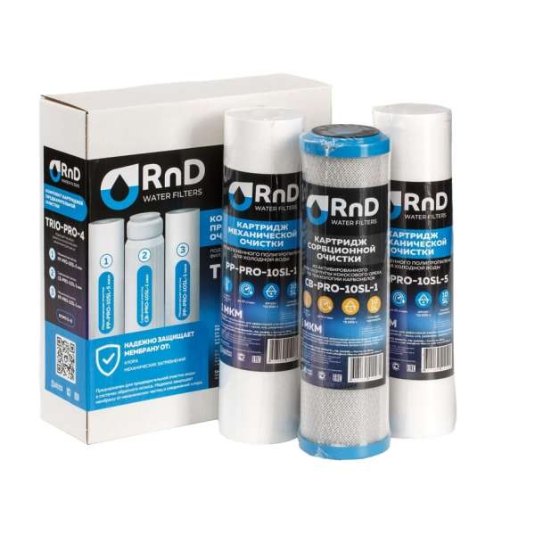 TRIO-PRO-4