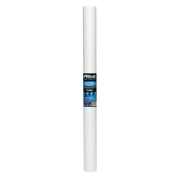 PP-PRO-30SL-1