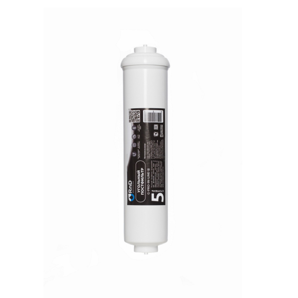 G-PRO-IN-LINE-60-A