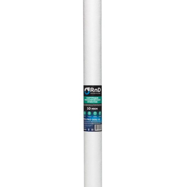 PPB-PRO-30SL-10