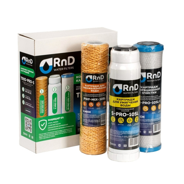 TRIO-PRO-5