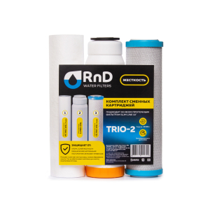 Комплект сменных картриджей Trio-2 (М) Жесткость TRIO-2(M)