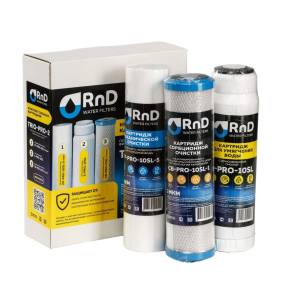 TRIO-PRO-2