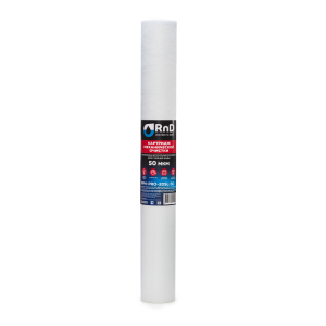 PPH-PRO-20SL-50