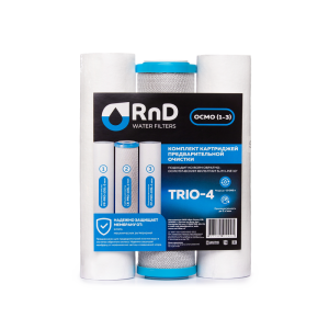 TRIO-4(М)