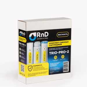 Комплект сменных картриджей TRIO-PRO-2 Жесткость