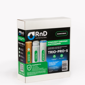Комплект сменных картриджей TRIO-PRO-5