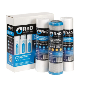 TRIO-PRO-4