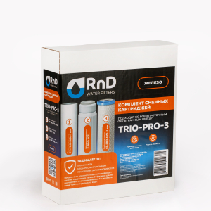 Комплект сменных картриджей TRIO-PRO-3